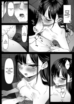 Page 5 of Ecchi na Omise ni Ittara, Mukashi no Doukyuusei ga Ita Hanashi | The story of how I visited a perverted shop, and my former classmate was there