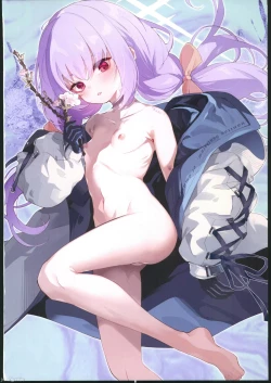 Page 27 of Amendou no Adabana - An abortive blossom of Almond