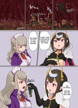 Page 9 of リクエスト