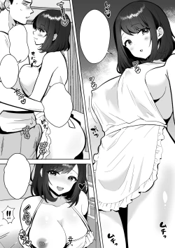 Page 21 of Jitsumai Kanojo to Icha Love Dousei Seikatsu