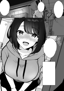 Page 2 of Jitsumai Kanojo to Icha Love Dousei Seikatsu