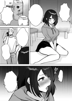 Page 3 of Jitsumai Kanojo to Icha Love Dousei Seikatsu