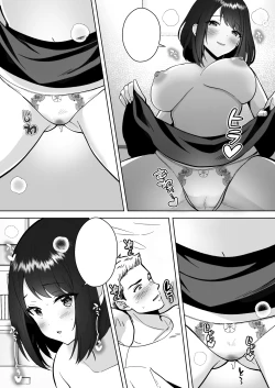 Page 8 of Jitsumai Kanojo to Icha Love Dousei Seikatsu