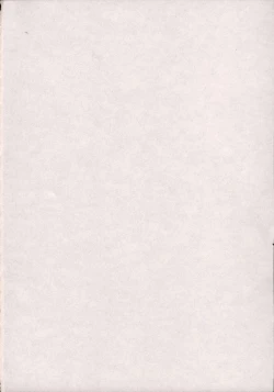 Page 2 of Shijou Saikyou no Deshi no Shishou Shigure