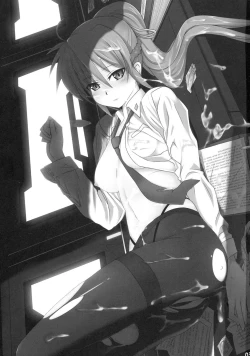 Page 2 of Signum→Funclub