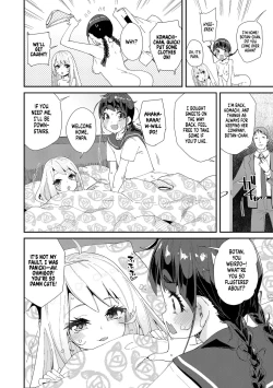 Page 14 of Mitsu to Chou | Nectar & Butterfly - Decoy and Sacrifice