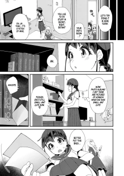 Page 17 of Mitsu to Chou | Nectar & Butterfly - Decoy and Sacrifice