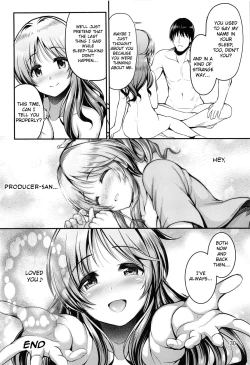 Page 29 of Watashi no Ookami-san 5