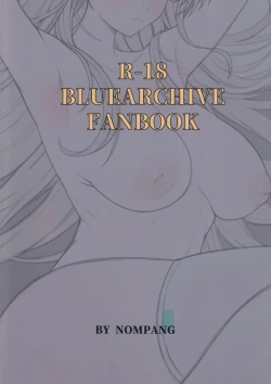 Page 24 of Kenzen Denai Kivotos Seikatsu