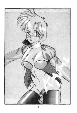 Page 6 of ANGEL WING. / Aoyagi Skyscraper