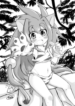 Page 30 of Cham Daisuki!