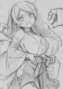 Page 23 of Washi Donyuu n