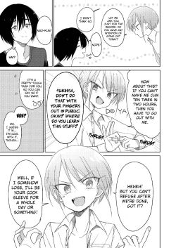 Page 17 of Doko ni mo Ikenai | I Can't Go Anywhere