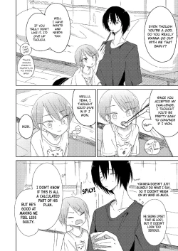 Page 42 of Doko ni mo Ikenai | I Can't Go Anywhere