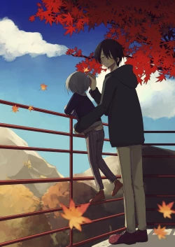 Page 48 of Doko ni mo Ikenai | I Can't Go Anywhere