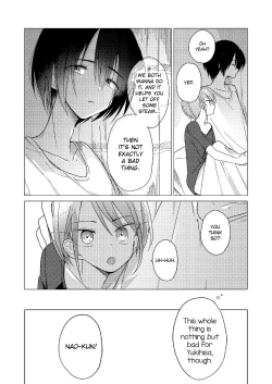 Page 6 of Doko ni mo Ikenai | I Can't Go Anywhere