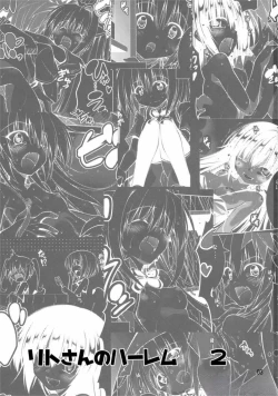 Page 2 of Rito-san no Harem Seikatsu 2