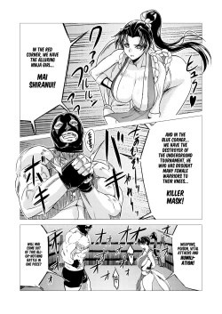 Page 10 of Mai-chan Defeated!!