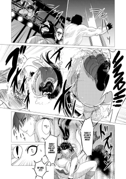 Page 24 of Mai-chan Defeated!!