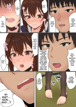 Page 18 of Kunoichi Seiyu Anma Chiryou