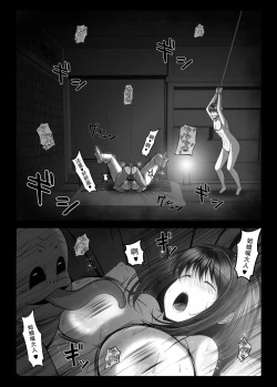 Page 19 of Kunoichi Kaede no Uragiri, Tasuke ni Itta Osananajimi wa Sude ni Boku Igai no Otoko ni Somerarete Ita...