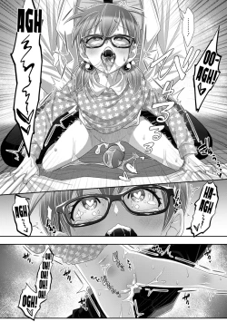 Page 14 of Tokubetsu Jugyou wa Houkago ni | The SpecialSchool