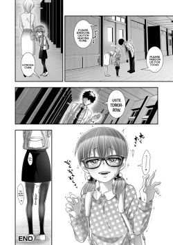 Page 16 of Tokubetsu Jugyou wa Houkago ni | The SpecialSchool
