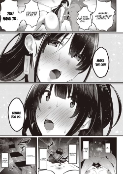 Page 17 of Kyōsei shisetsu no manabichan at the Correctional Facility,