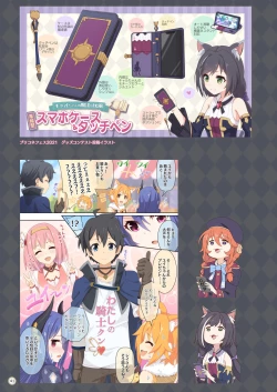 Page 41 of Colorful Connect 4th:Dive