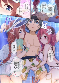 Page 6 of Colorful Connect 4th:Dive