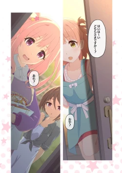 Page 40 of Colorful Connect 5th:Dive