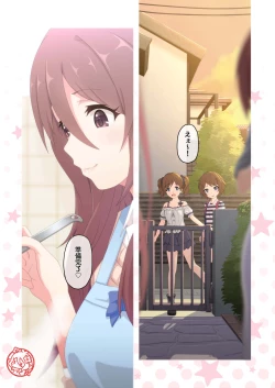 Page 41 of Colorful Connect 5th:Dive