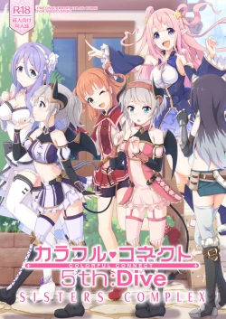 Page 45 of Colorful Connect 5th:Dive