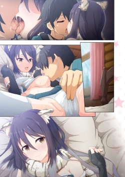 Page 51 of Colorful Connect 5th:Dive