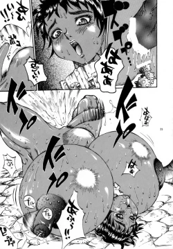 Page 24 of Berserker