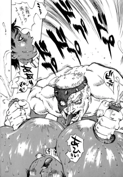 Page 25 of Berserker