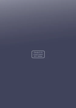 Page 26 of Maid in Roanapur