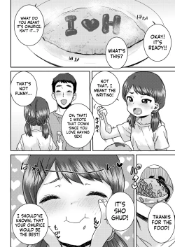 Page 4 of Tamago de Tsutsunde | Rolled Up Like an Omelette