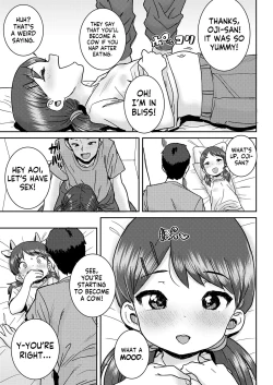 Page 5 of Tamago de Tsutsunde | Rolled Up Like an Omelette