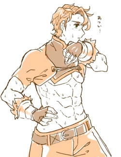 Page 5 of Bushuryu-chan matome ] [fire emblem )