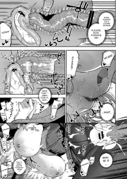 Page 42 of Sister Margaret no Junan | The Passion Of Sister Margaret