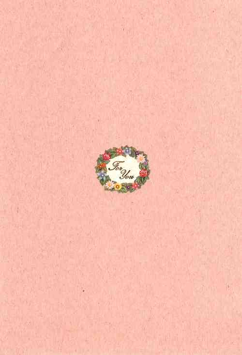 [Daisuke Machine] Little Present 2 - My Sweet Angel