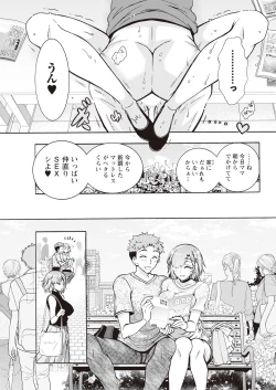 Page 61 of Action Pizazz 2023-11