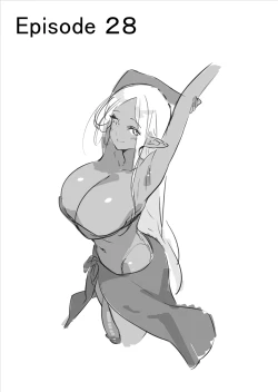 Page 184 of Futanari no Elf Descensored