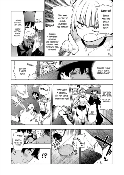 Page 23 of Futanari no Elf Descensored