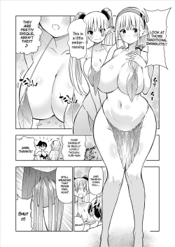 Page 52 of Futanari no Elf Descensored