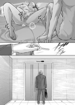 Page 26 of Otto no OtoutoKanketsu-hen