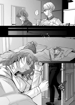 Page 41 of Otto no OtoutoKanketsu-hen