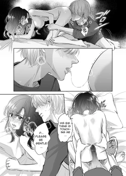 Page 34 of Newly Weds Newly Bed