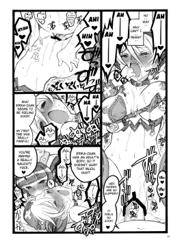 Page 21 of Hyper Nurse Commander Erika